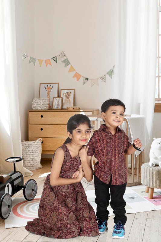 Brother Sister Small Smart Combo for 2 in Wine Color