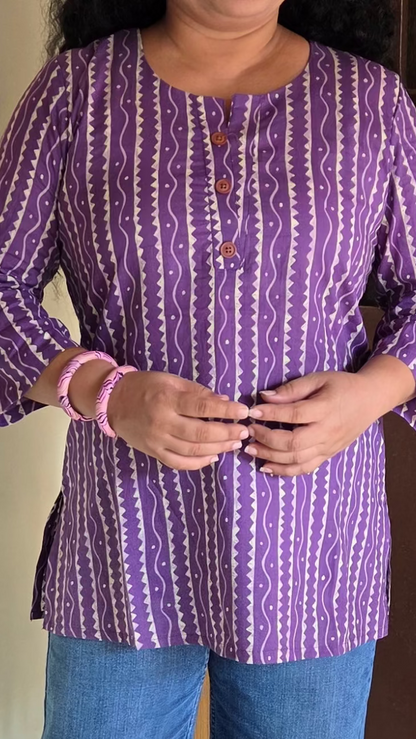 Mother Short Top / Tunic B