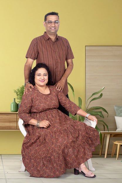 Couple Smart Combo for 2 in Brown