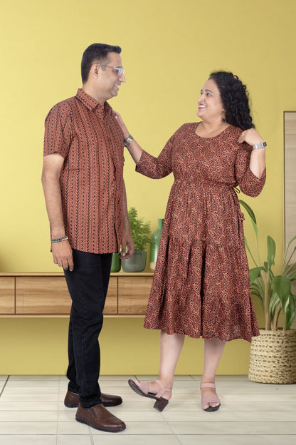 Couple Smart Combo for 2 in Brown